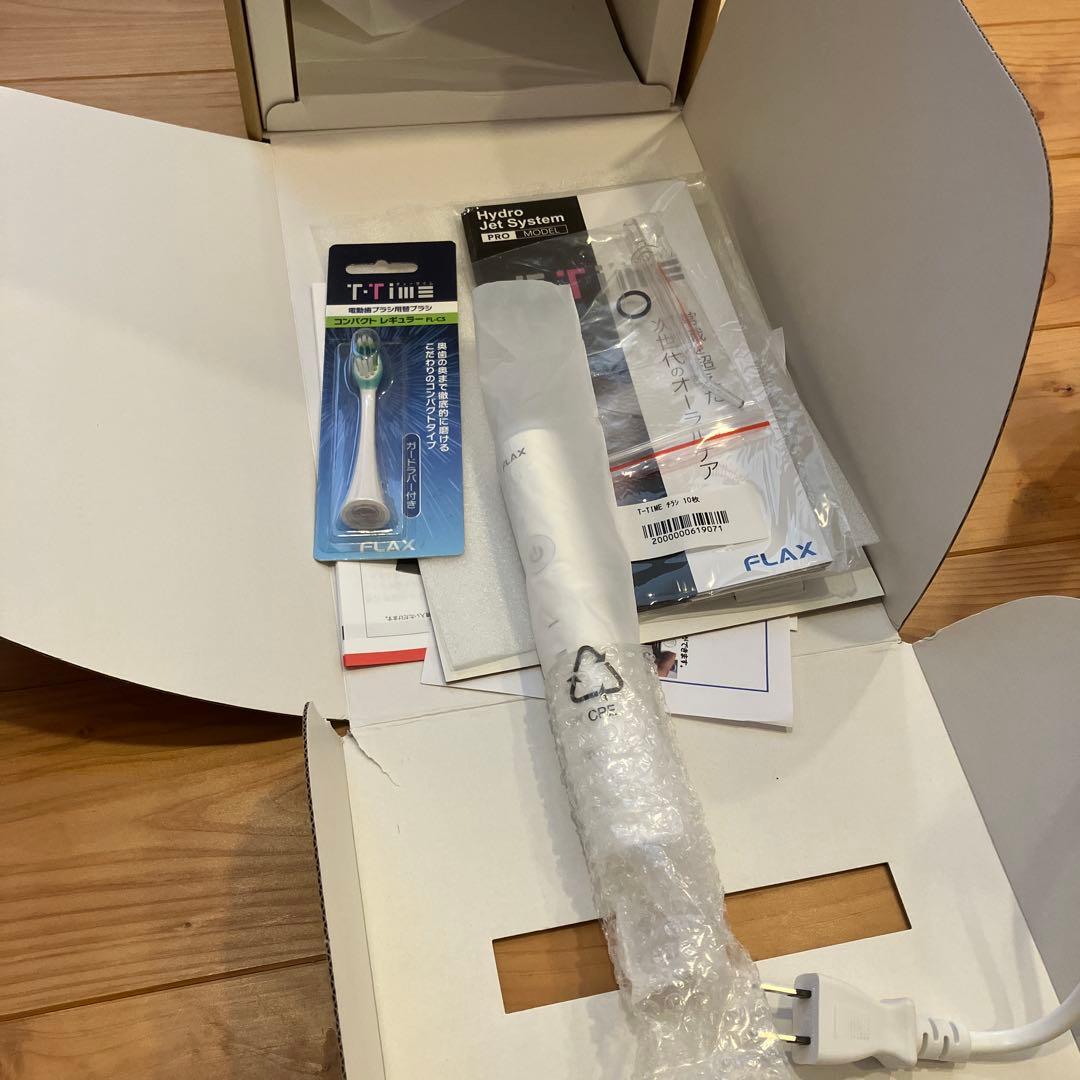 FLAX T-TIME 電動歯ブラシ　プロモデル