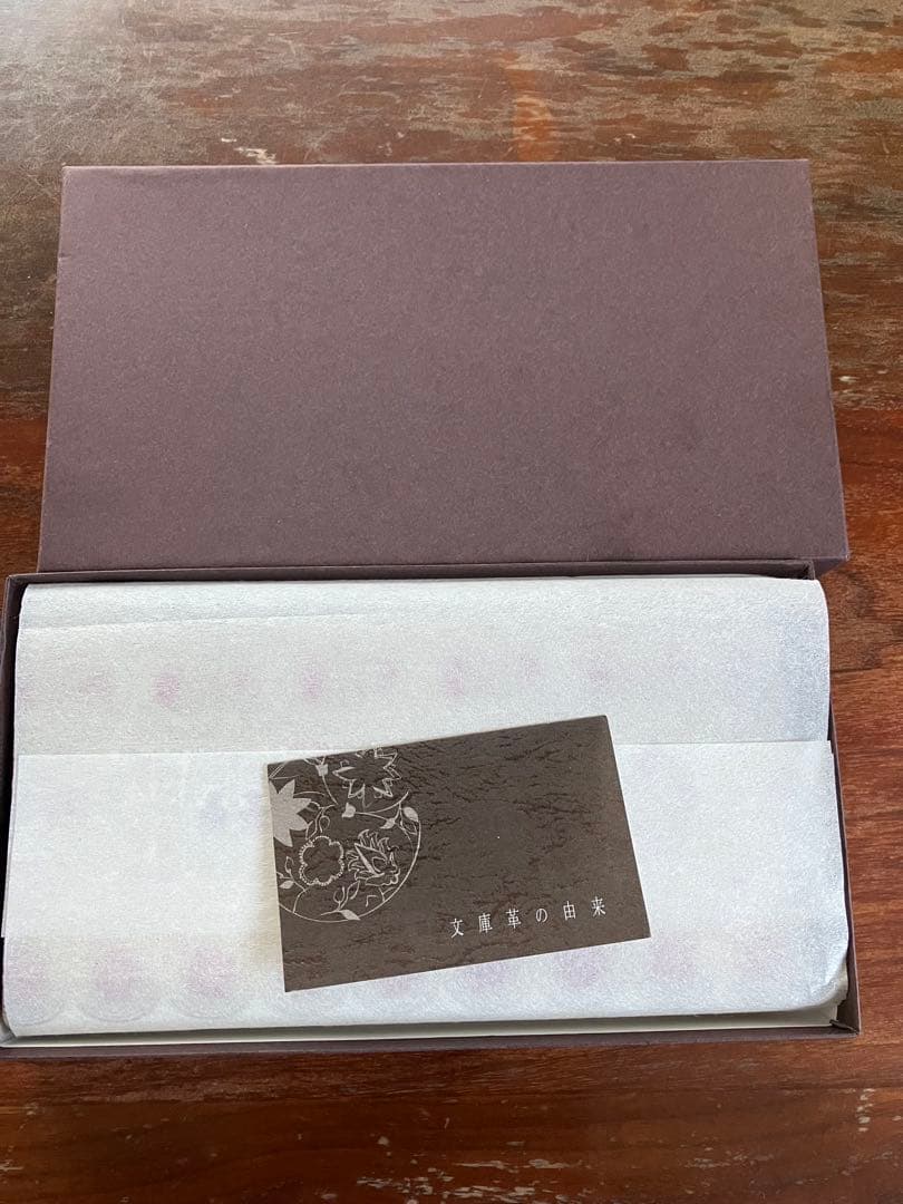 文庫屋大関　長財布　ぐるっとファスナー　アポロン　ピンク