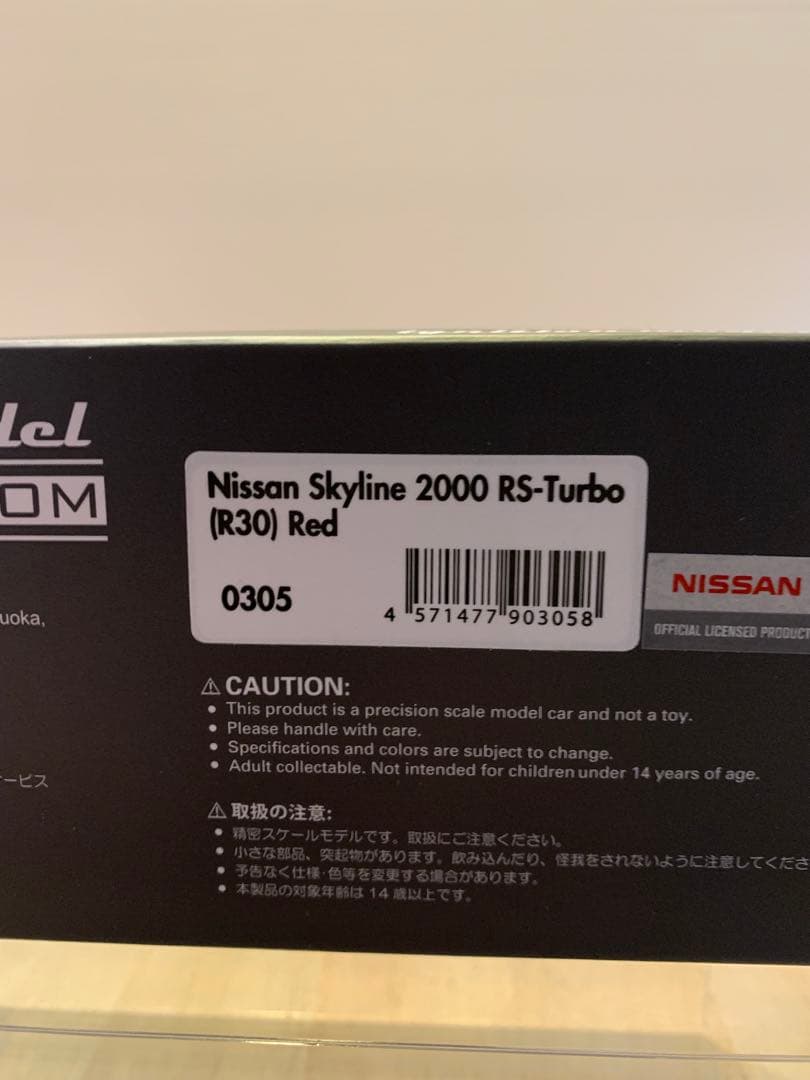 イグニッションモデル　1/43 スカイライン　RSターボ　R30 レッド