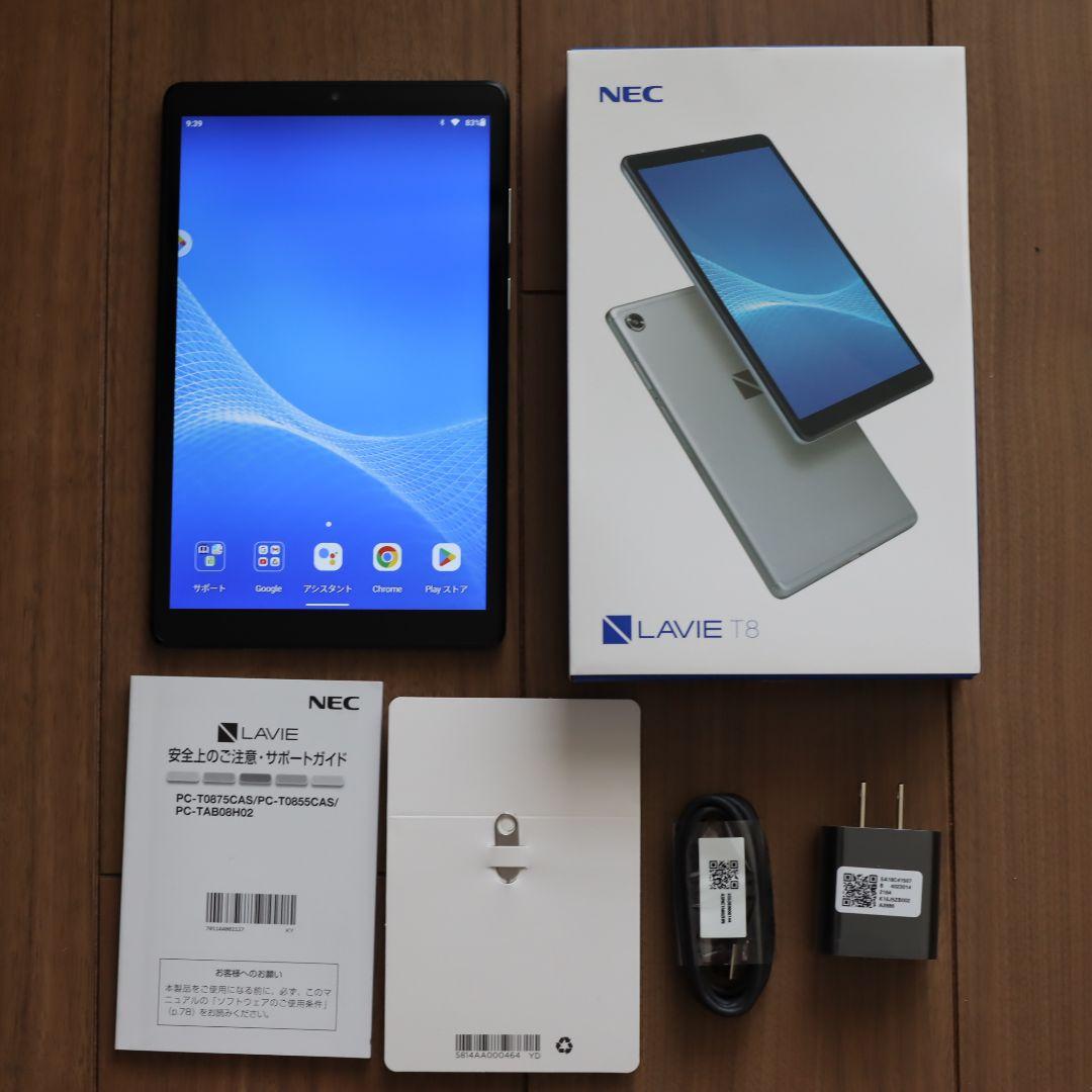 NEC LAVIE T8 8HD1 （8インチタブレット）
