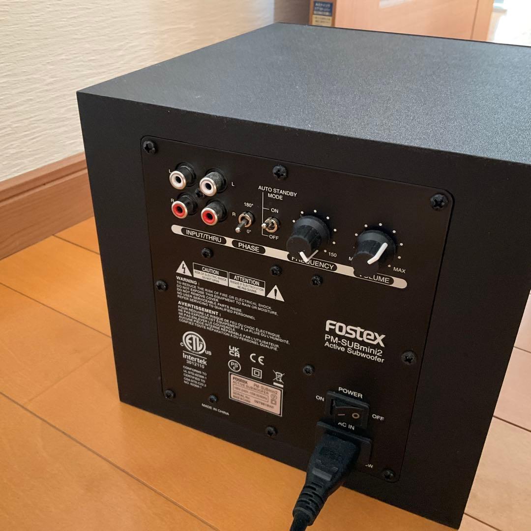 【FOSTEX PM-SUBmini2】コンパクトな映画館