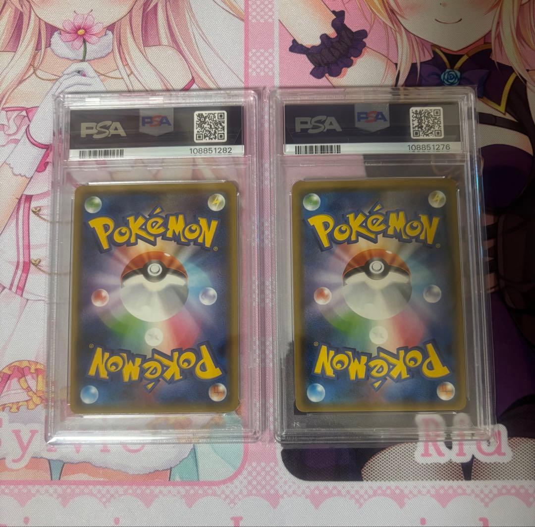 サーナイトGX SSR PSA9 サーナイト＆ニンフィアGX RR PSA8