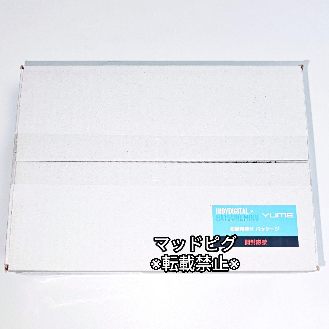 日本国内モデル　HiBy　YUME　ダイナミック密閉型カナルイヤホン　限定特典付