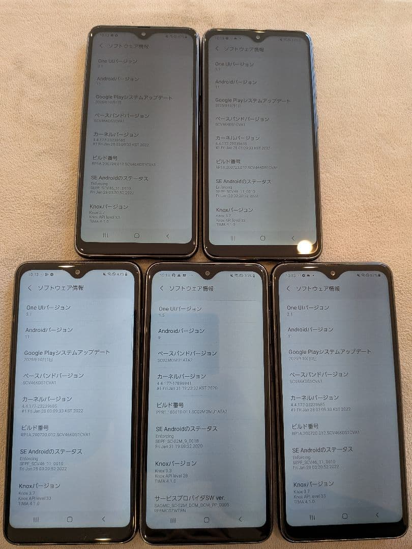 Galaxy a20 ブラック5台