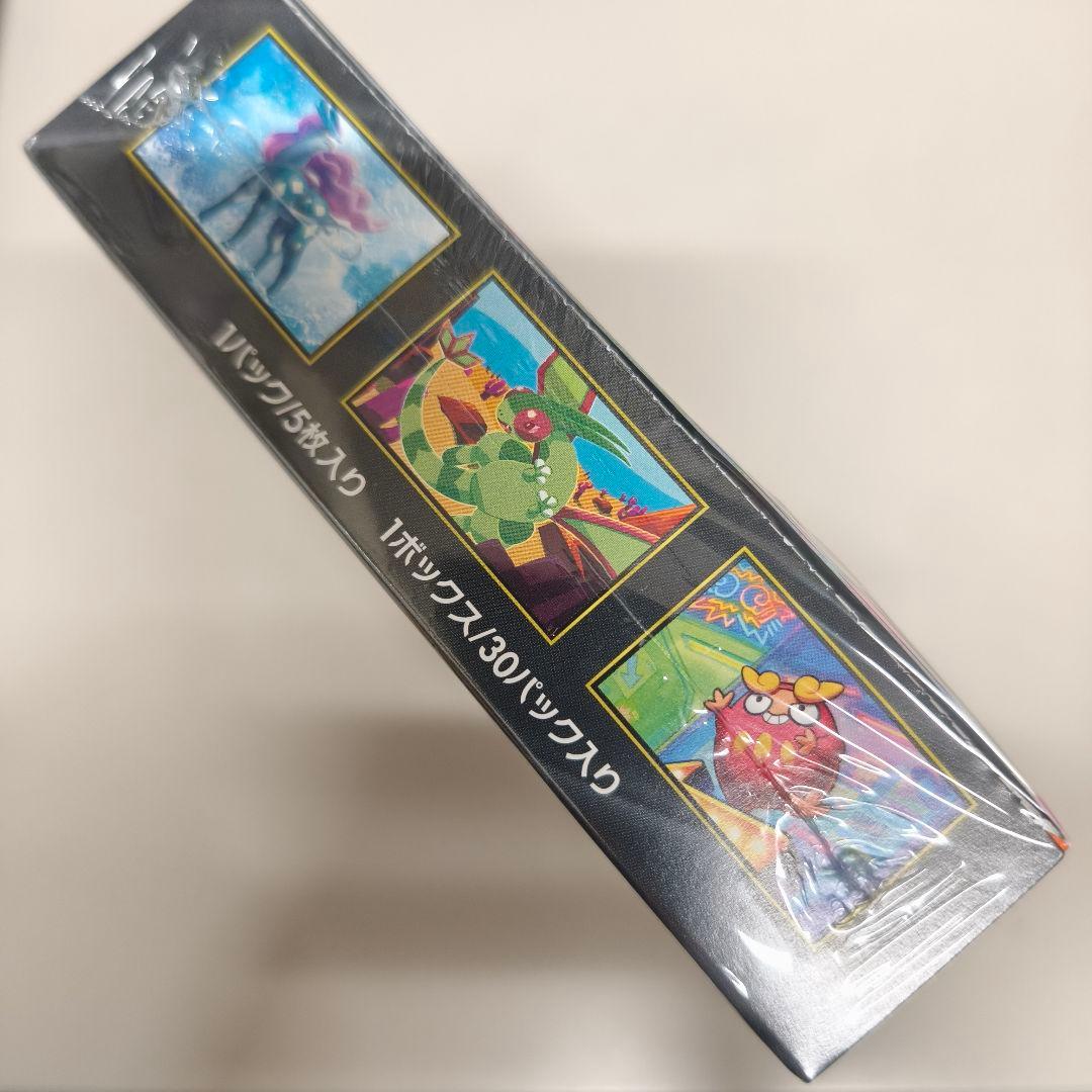 ポケモンカード インフェルノX ／ シュリンク付き未開封BOX 1箱 新品