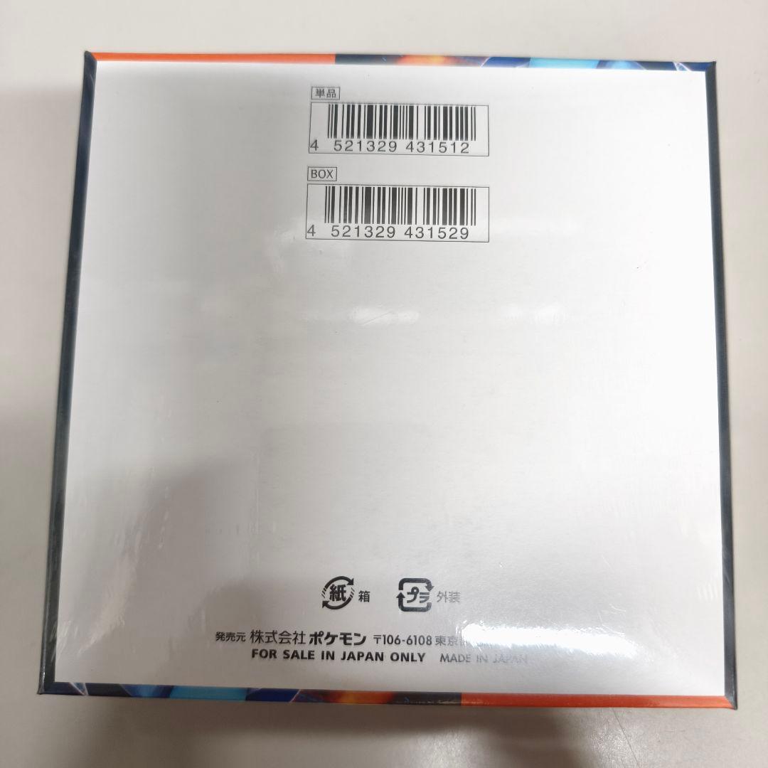 ポケモンカード インフェルノX ／ シュリンク付き未開封BOX 1箱 新品