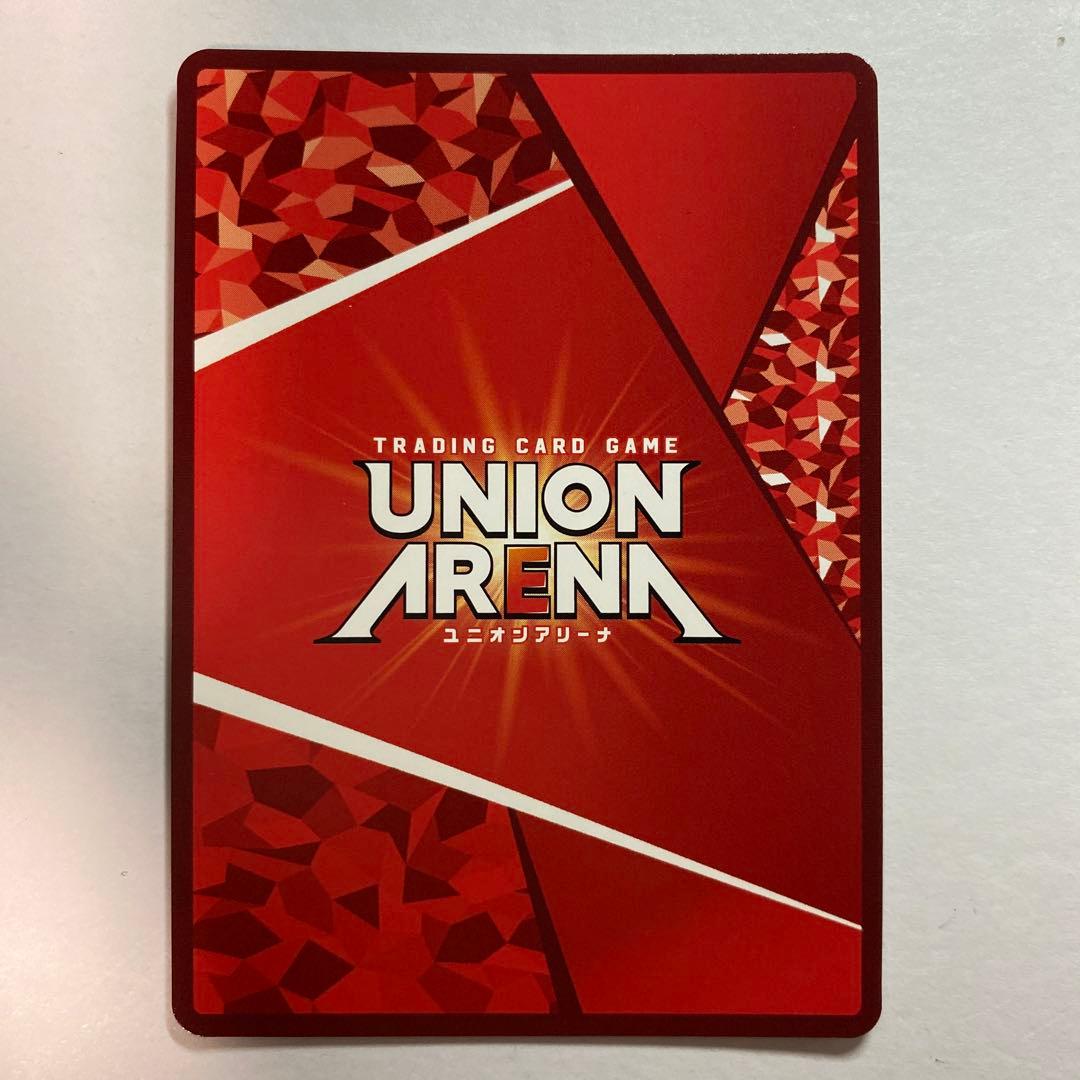 ユニアリ キン肉マン「悪魔将軍」《パラレル》SR★★（スーパーレア★★）