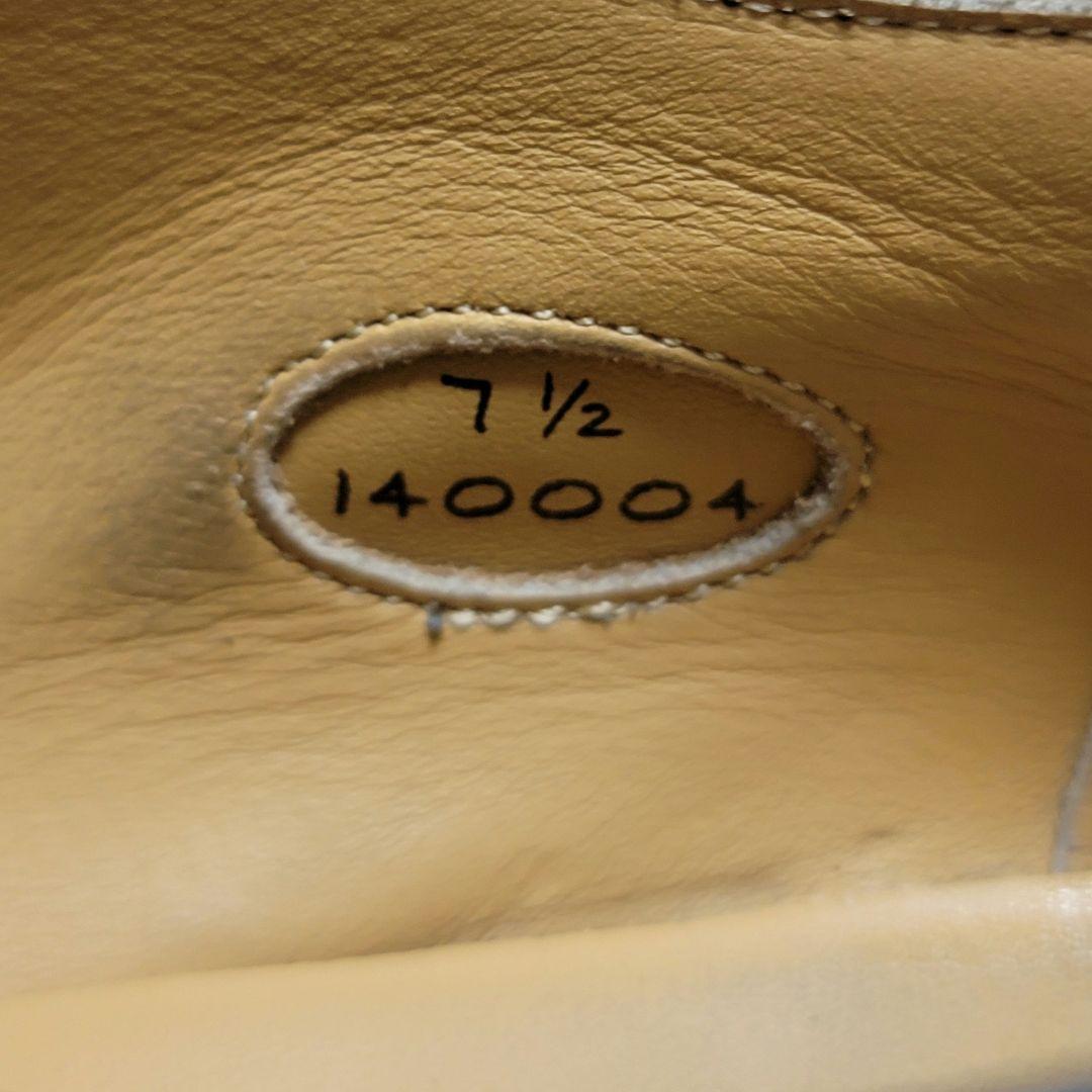 シップス マスタークラフテッド