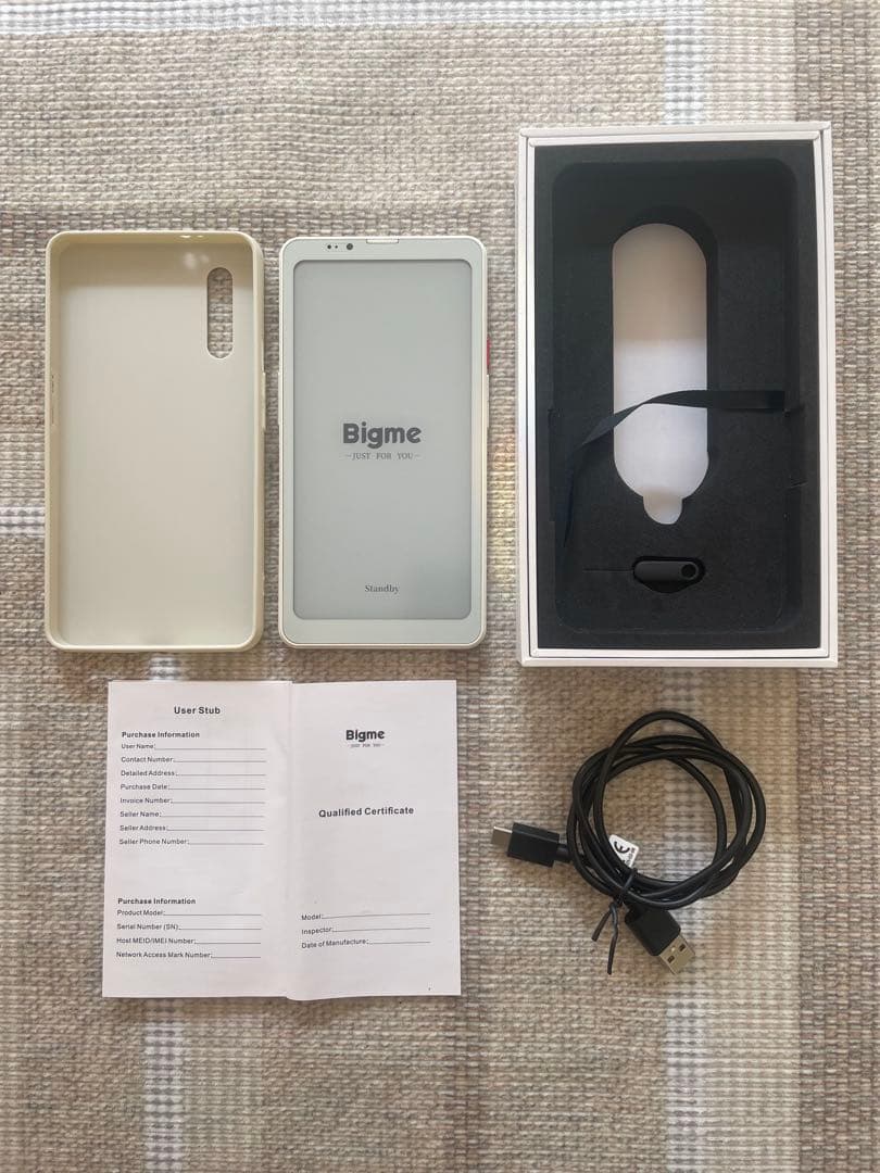 スマートフォン本体 Bigme HiBreak Pro