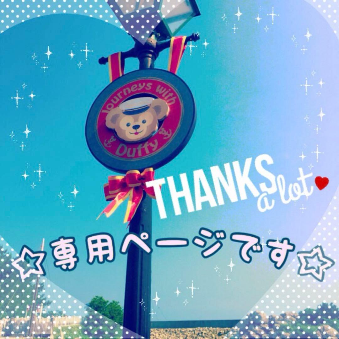 KTKMさま専用　カリモク60 Kチェア