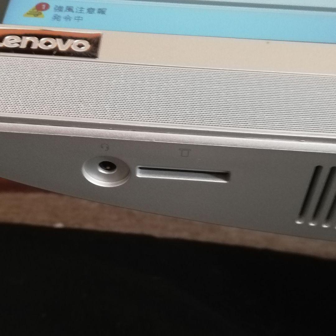 レノボ 超狭枠24インチ Celeron-G4930T/8GB/256SSD