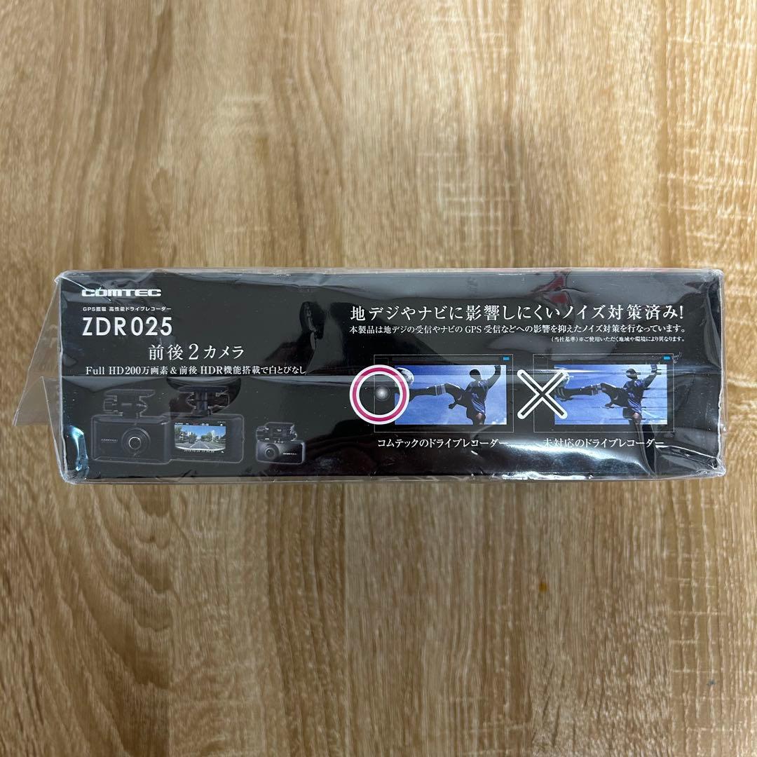 COMTEC ドライブレコーダー ドラレコ 駐車監視機能搭載 ZDR025