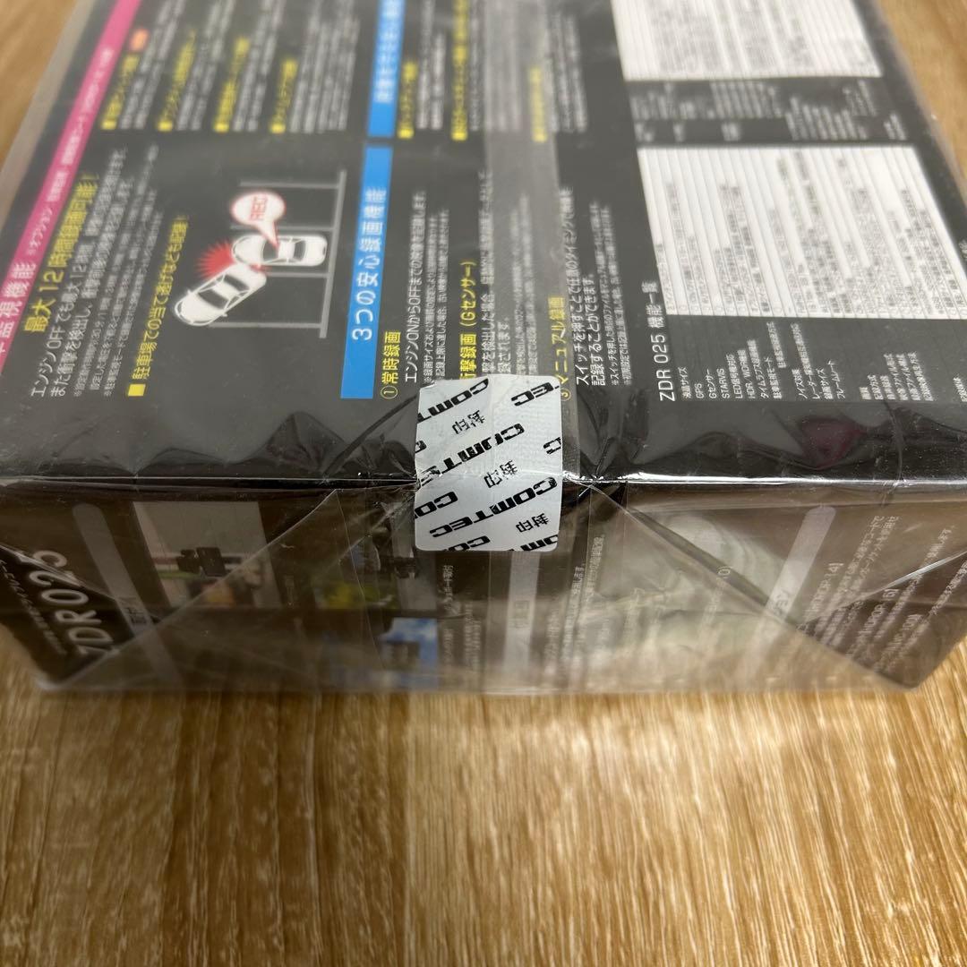 COMTEC ドライブレコーダー ドラレコ 駐車監視機能搭載 ZDR025