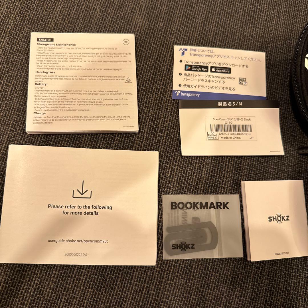 SHOKZ OPENCOMM 2 UC 骨伝導イヤホン ブラック