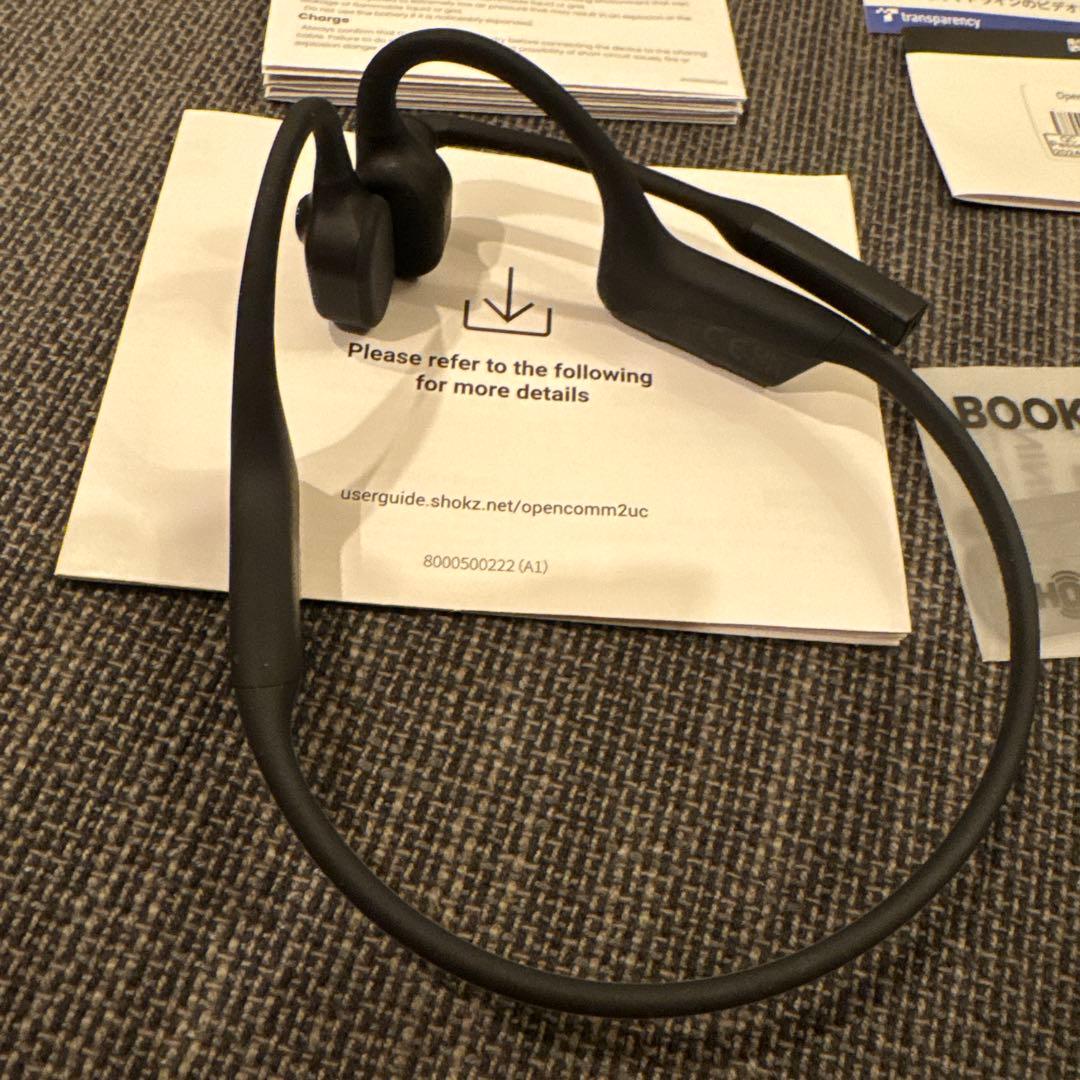 SHOKZ OPENCOMM 2 UC 骨伝導イヤホン ブラック