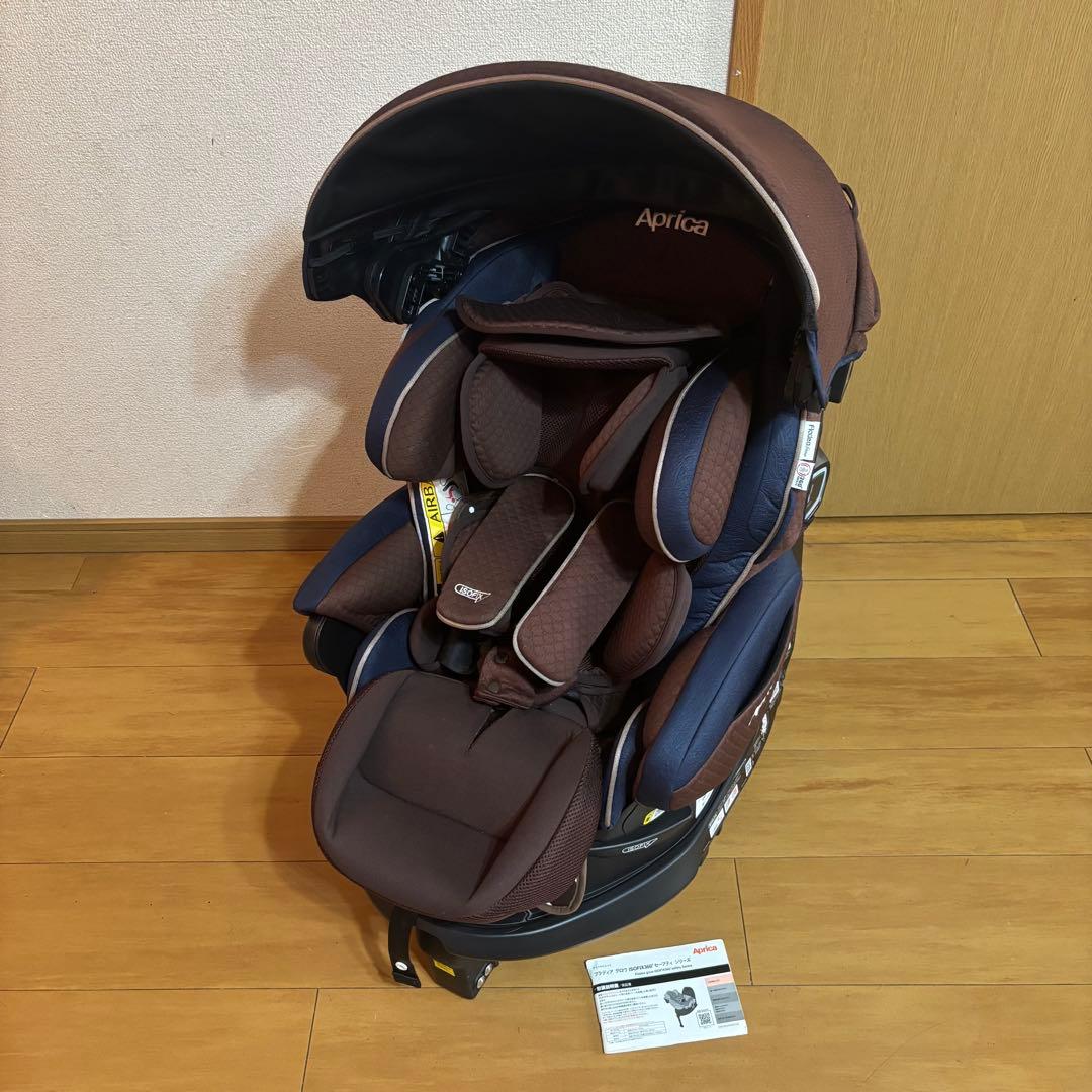 アップリカ フラディアグロウ ISOFIX プレミアム360°セーフティ