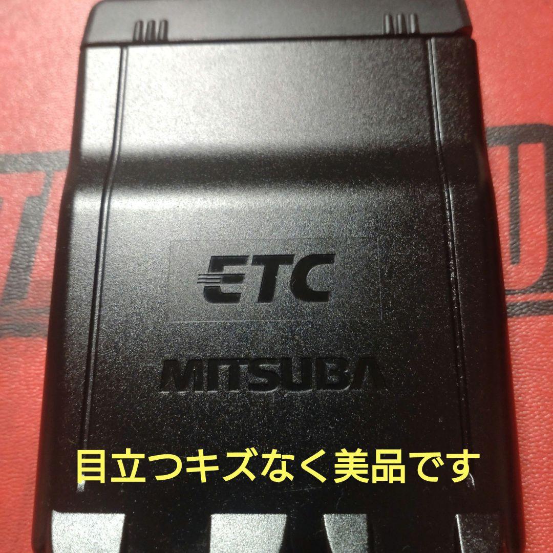 バイク用　ETC　ミツバ　BE51　【966】