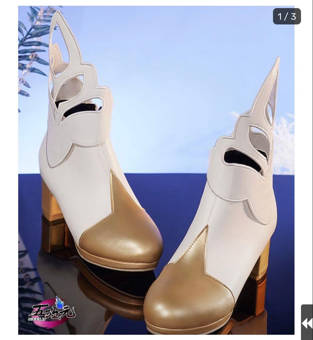 原神　蛍　三分妄想コスプレ衣装Mサイズ