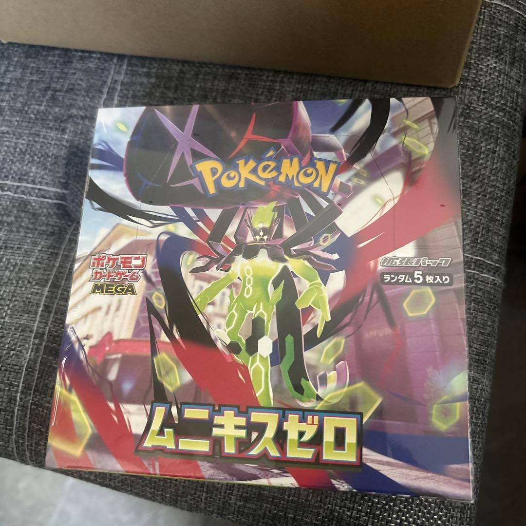 ポケモンカードゲーム　BOX