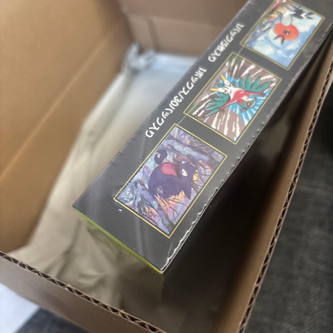 ポケモンカードゲーム　BOX