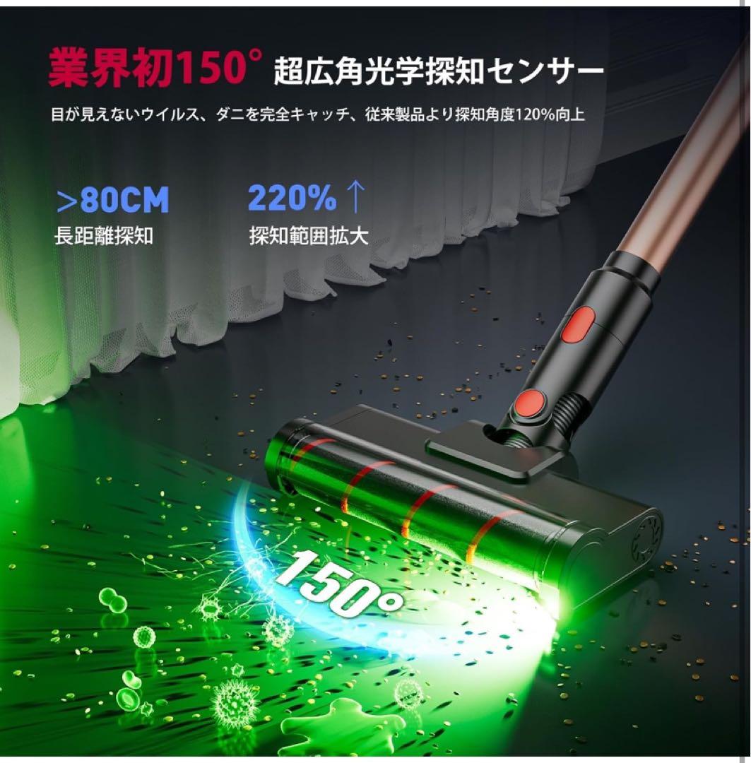 【新品】コードレス掃除機 軽量 サイクロン式 スティッククリーナー バッテリー