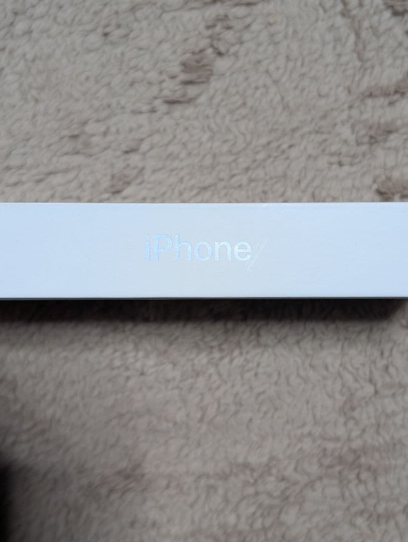 iPhone17 ミストブルー 256GB SIMフリー 新品未開封