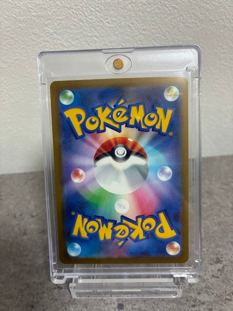 ポ*へ様 T*1様 ハイクラスパック　MEGAドリームex BOX付き　メガカイ