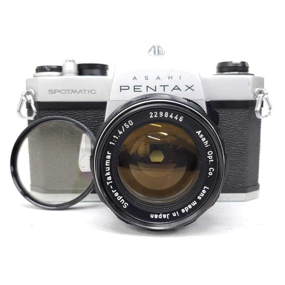 フィルムカメラ Pentax SPOTMATIC SP F1225-170-1-11p p