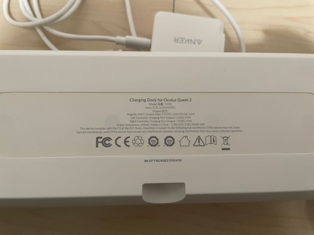  Quest 2 64GB & 専用充電ドック