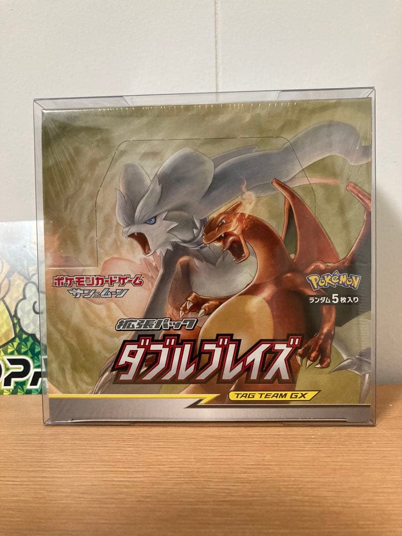 ポケモンカード　ダブルブレイズ　未開封box シュリンク付き