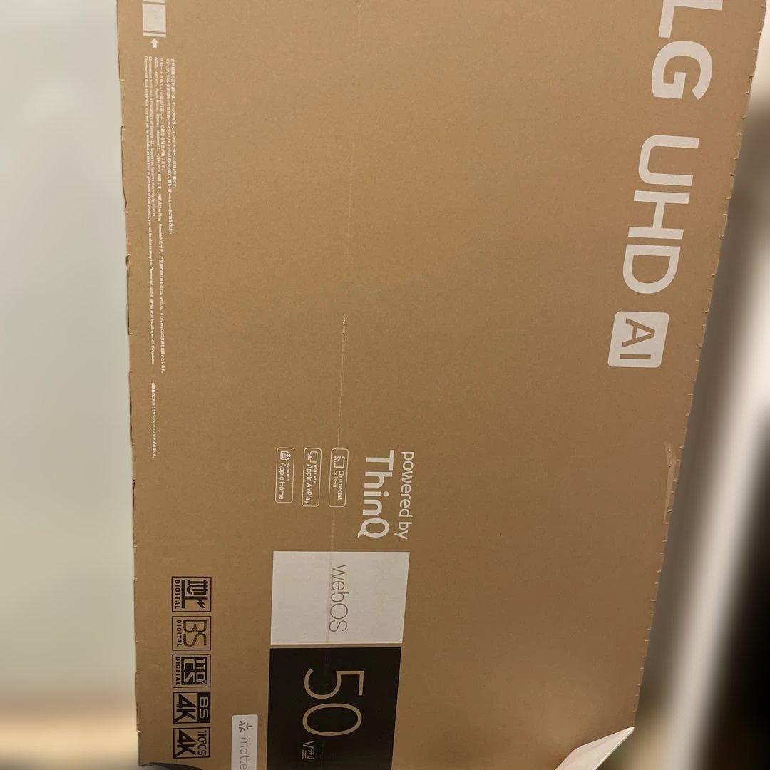 LG 50V型 UHD液晶テレビ AI搭載