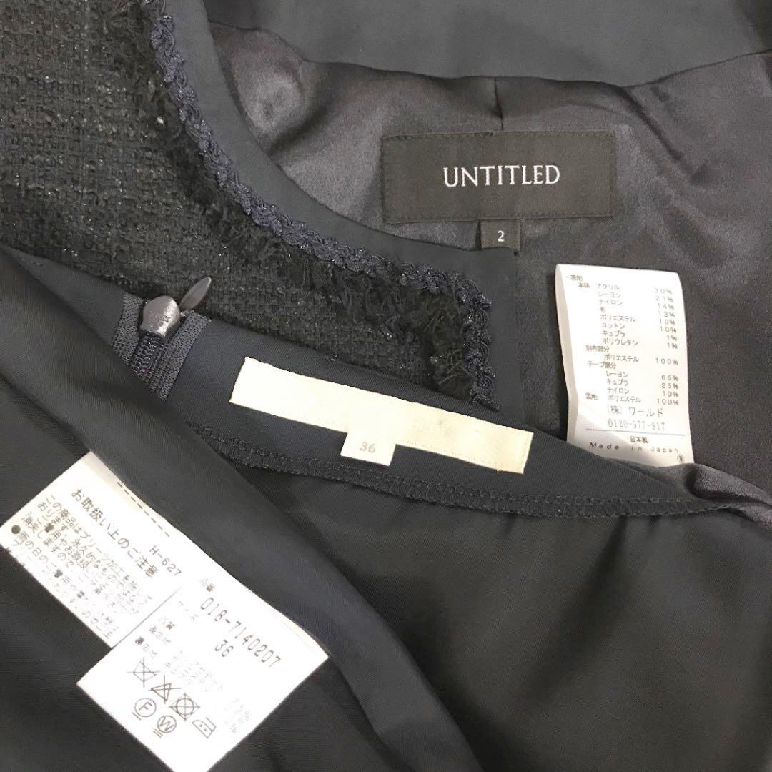 新品同様☆UNTITLED ジャケット NB ワンピース フォーマル 入学 入園