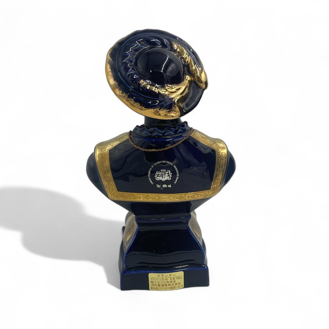 【未開栓】OTARD/オタール/フランソワ1世/リモージュ