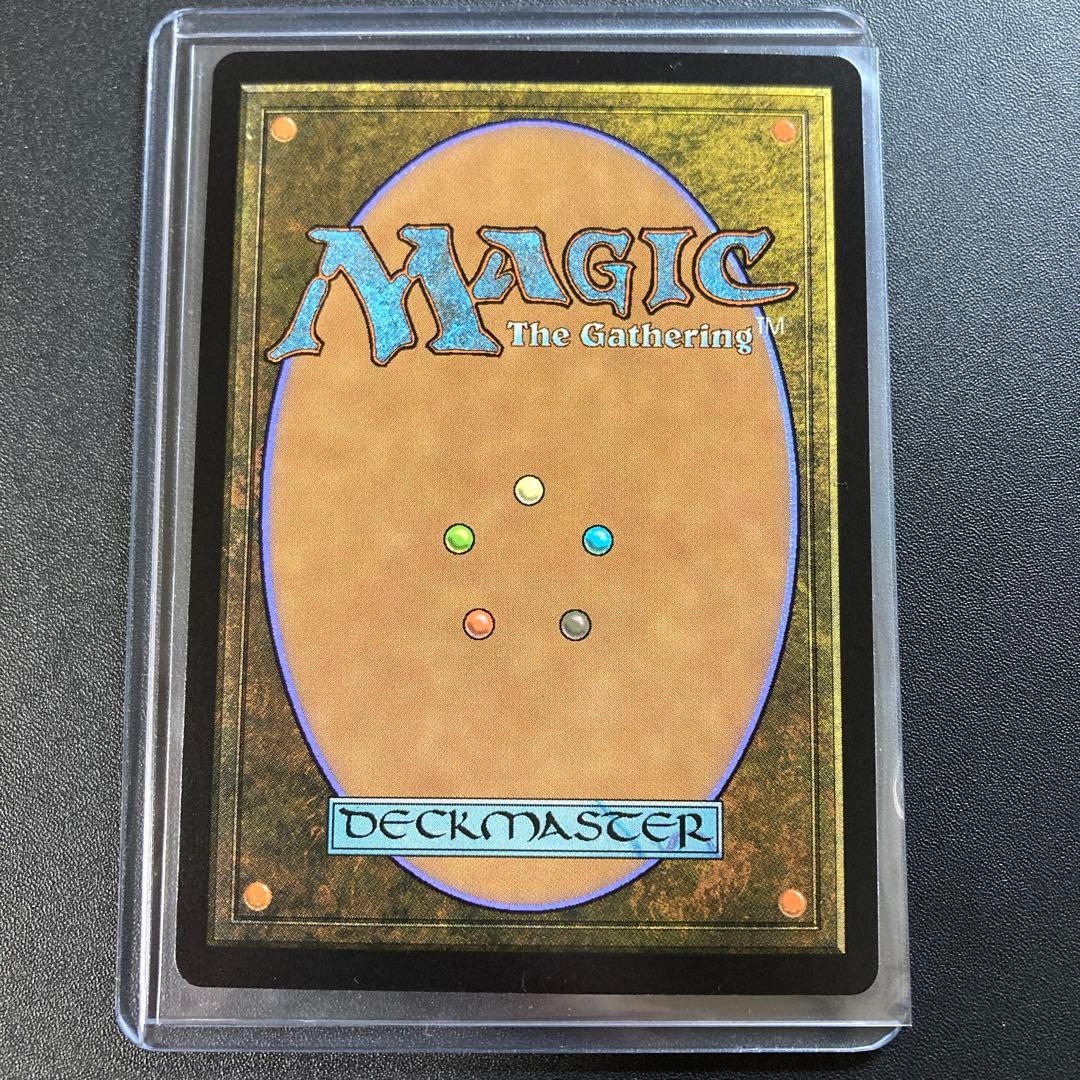 MTG 無私の守美者 フラクチャーfoil 神話レア M 401 日本語版