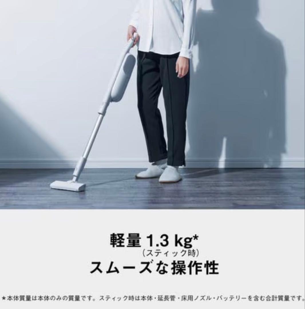 あっきぃさま専用 パナソニック MC-PB60JY-C 紙パック