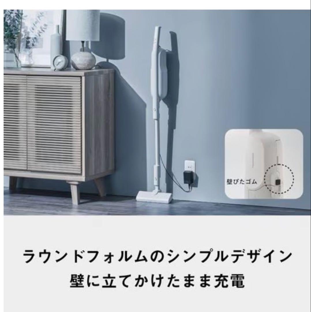 あっきぃさま専用 パナソニック MC-PB60JY-C 紙パック