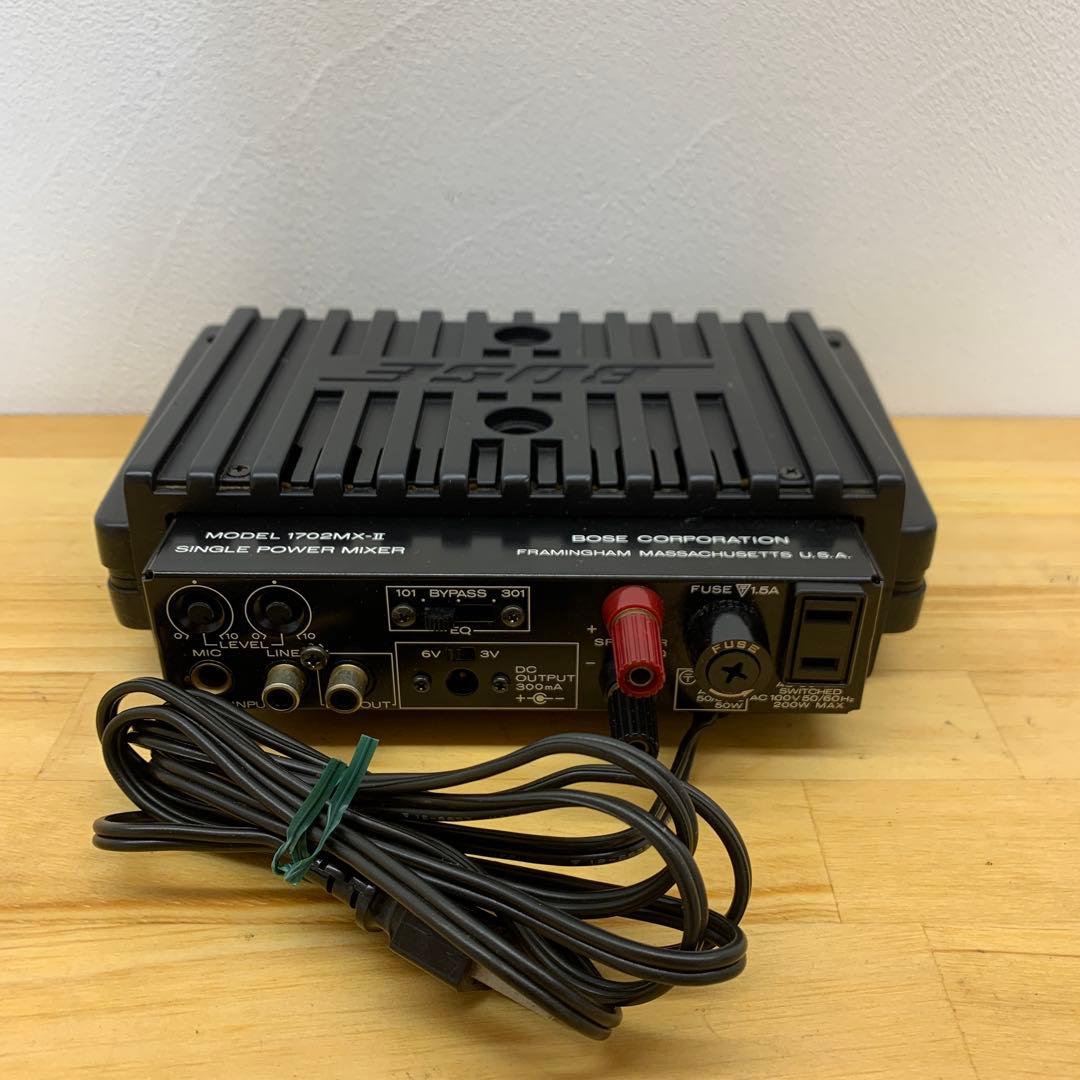 BOSE MODEL 1702MX-II シングル ミキサー パワーアンプ