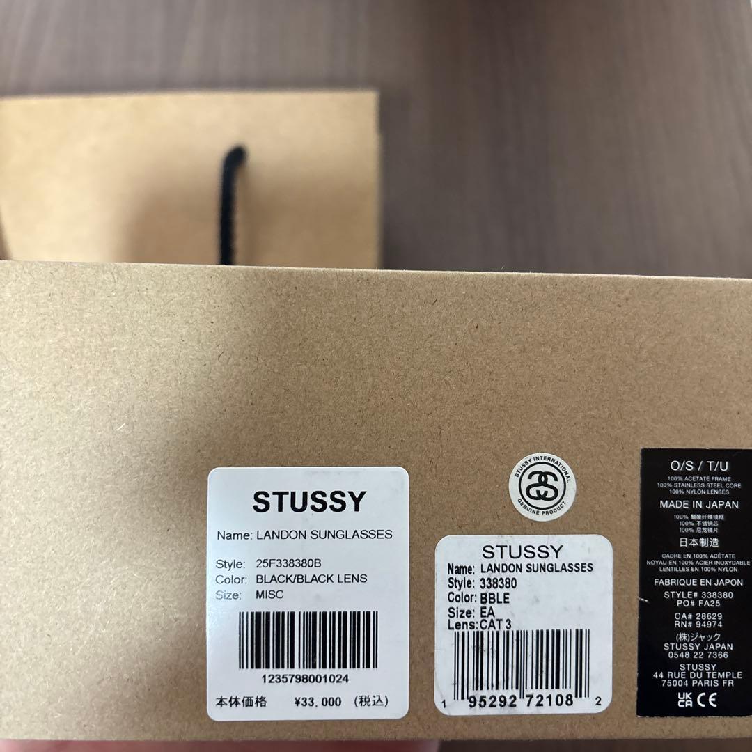 stussy サングラス　（ooo）