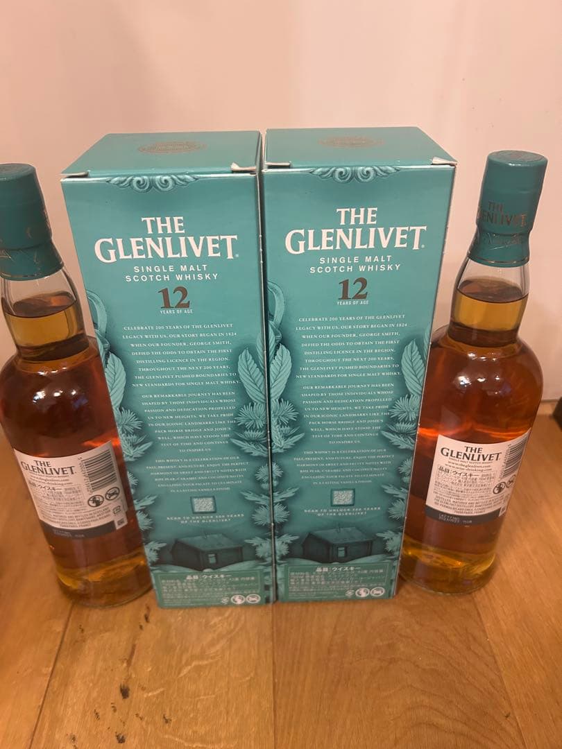 グレンリベット12年 200周年　ウイスキー　2本