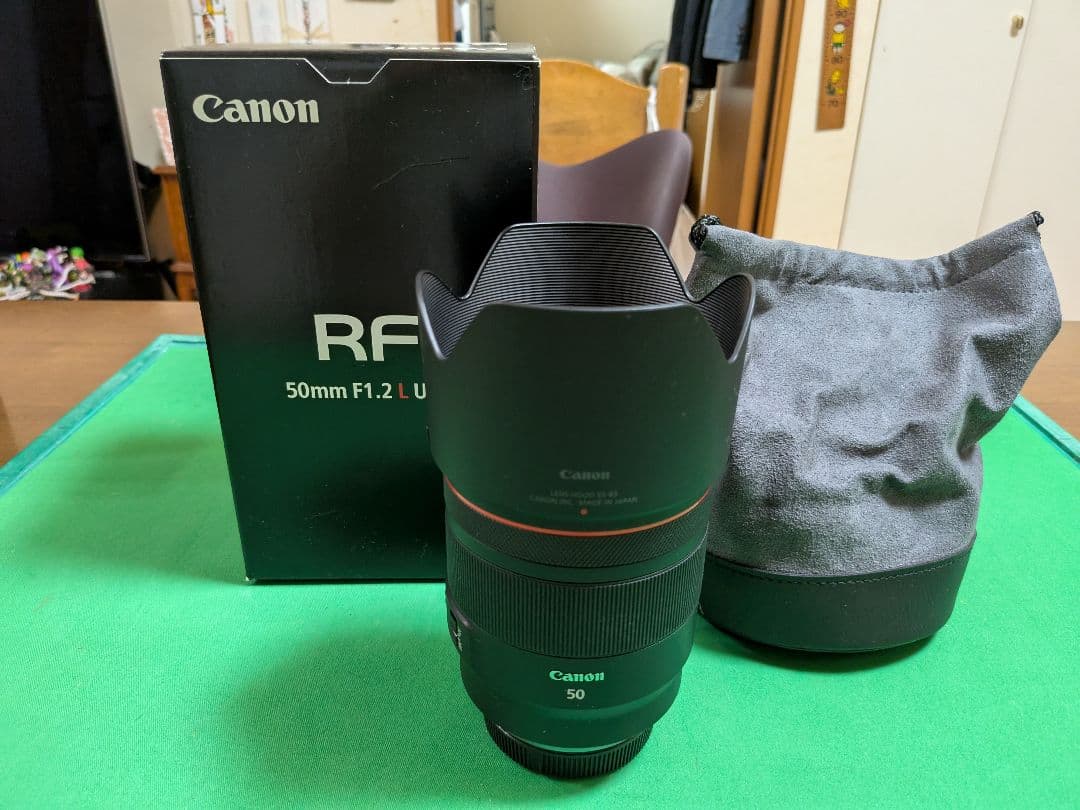 Canon RF 50mm F1.2 L USM 【週末値下げ中!】