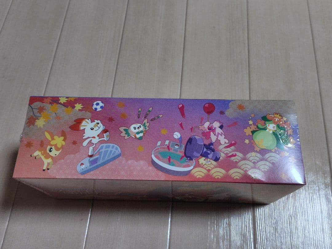 ポケモンカード　ポケモンセンターヒロシマ　スペシャルBox　未開封新品