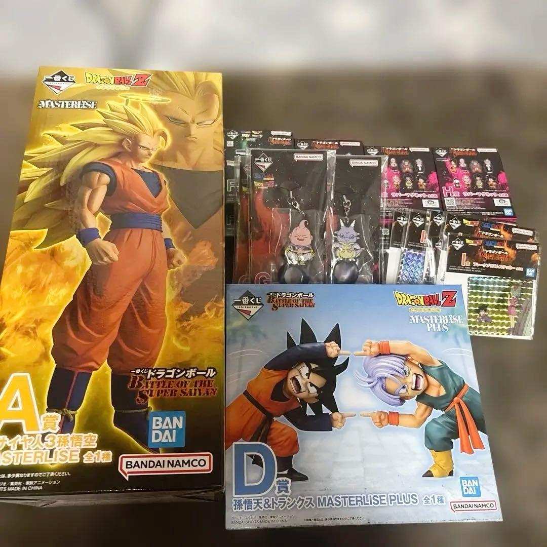 A賞 D賞 ドラゴンボール一番くじ フィギュア＋おまけ付き