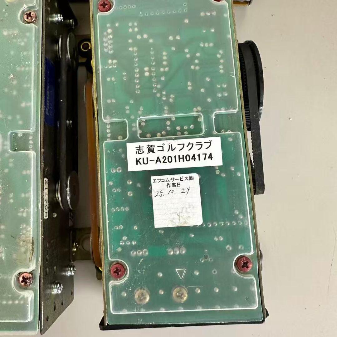 パナソニック　カードリーダー　KU-A201A　20個