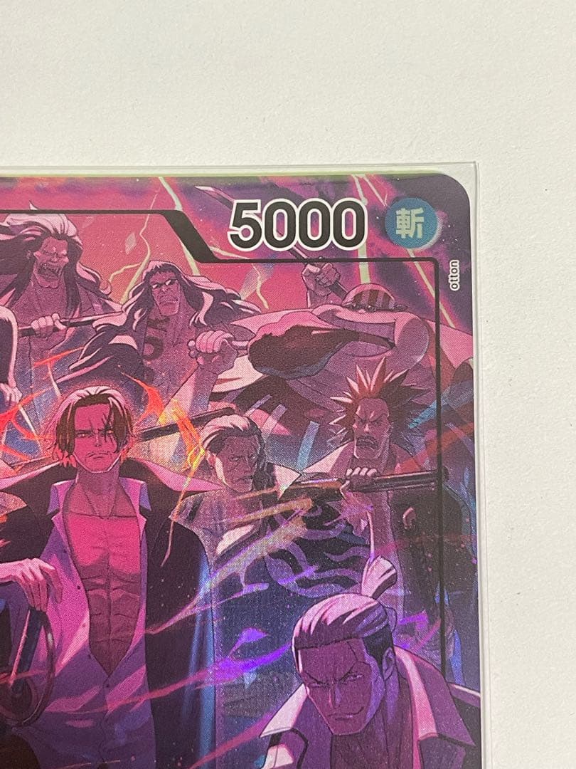 赤シャンクス リーダーパラレル English 2nd ANNIVERSARY