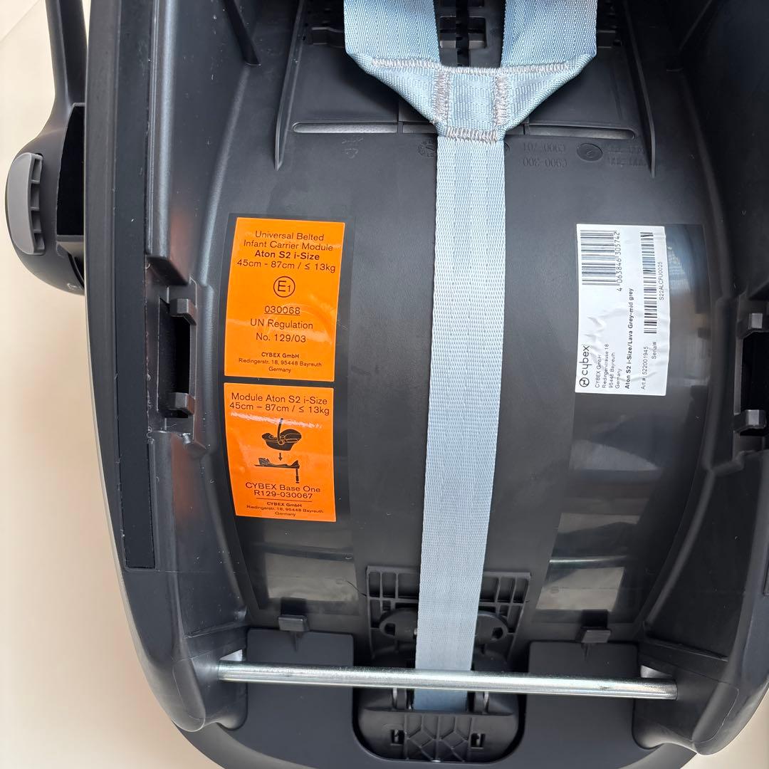 Cybex Aton S2 i-Size ベース