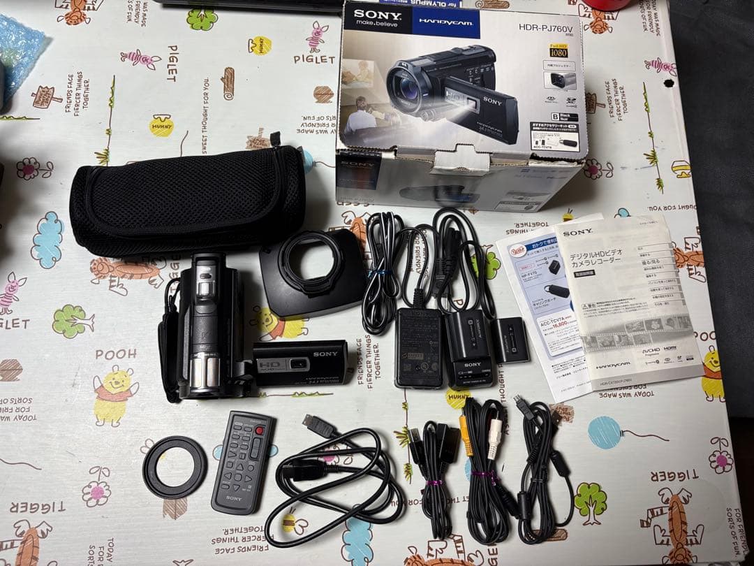 SONY HDR-PJ760V バッテリー2個セット