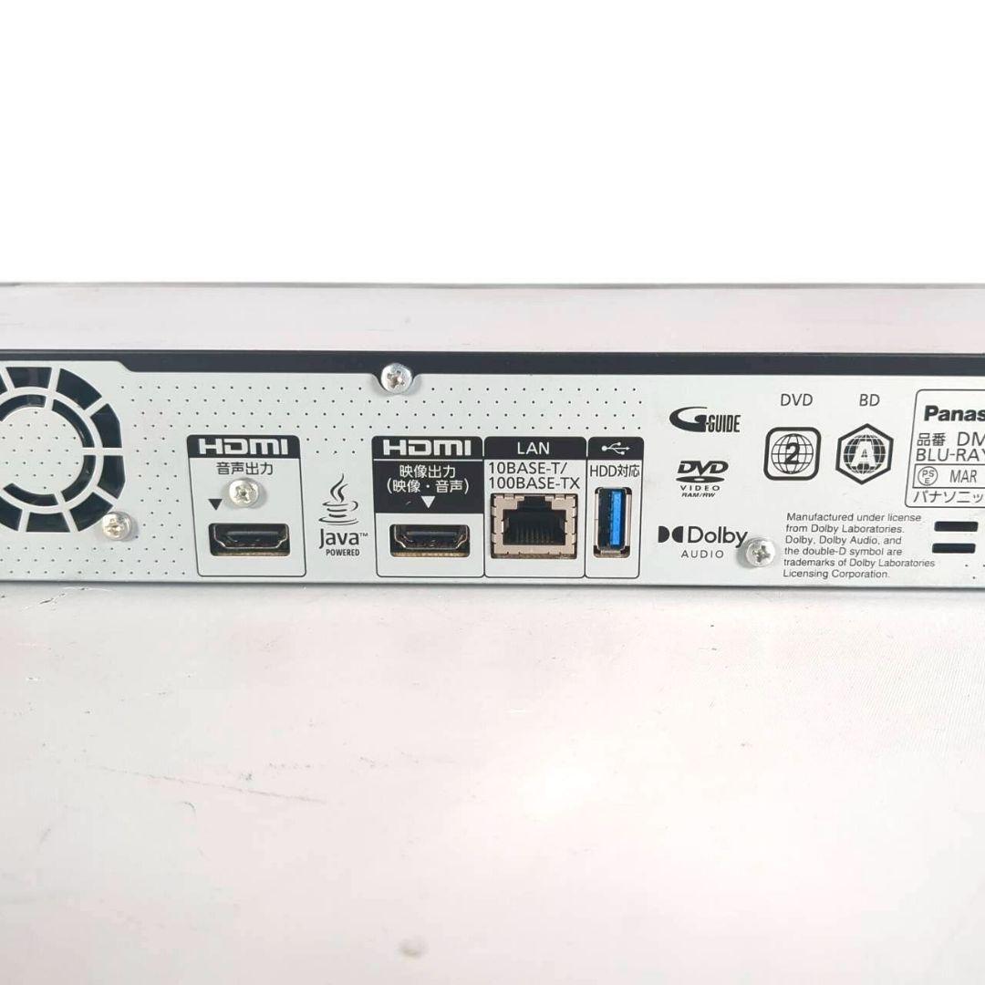 パナソニック DMR-4T402 4TB 3チューナー 4K ブルーレイレコーダ