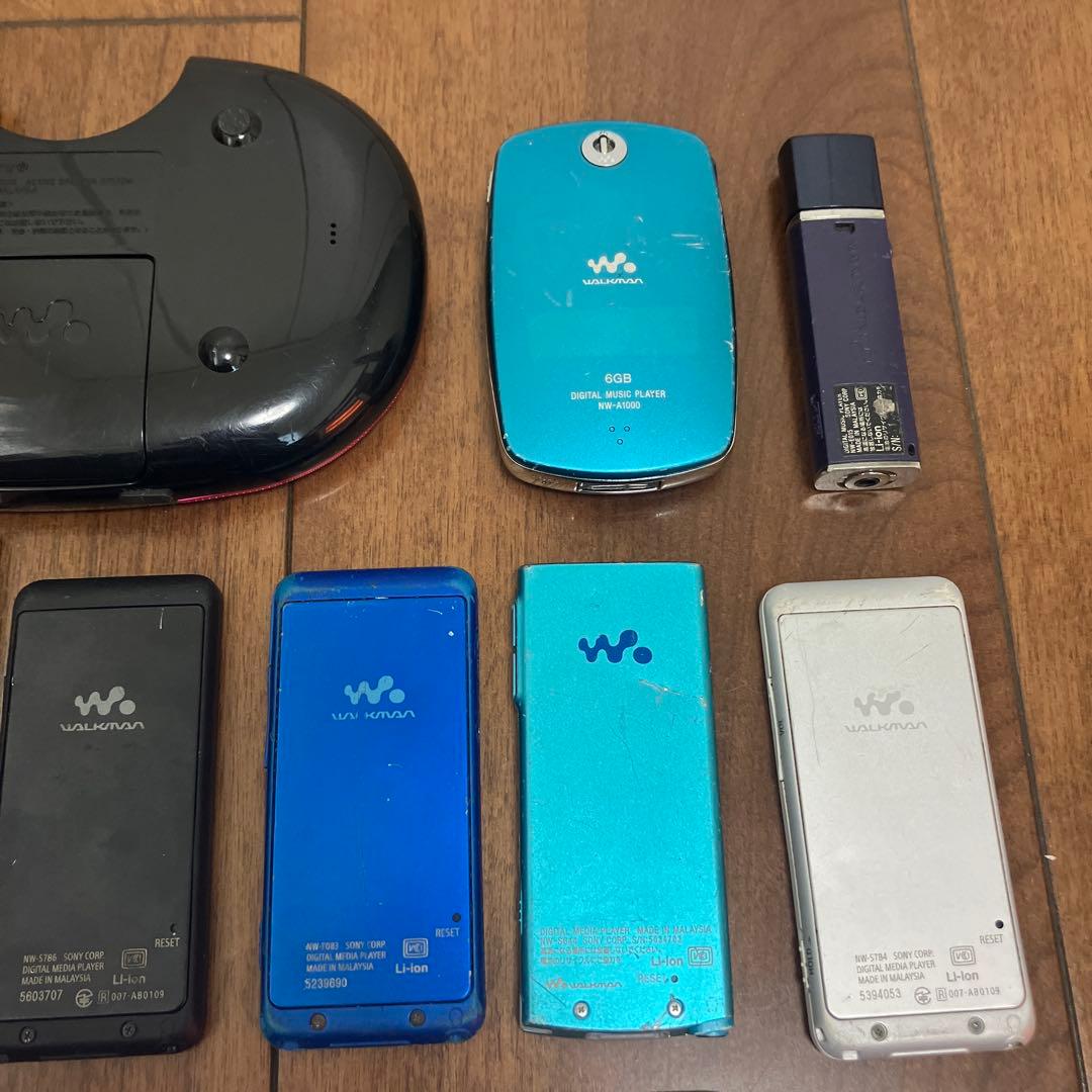 【ジャンク】ウォークマン 他 13台 まとめ SONY iPod 他 A613J