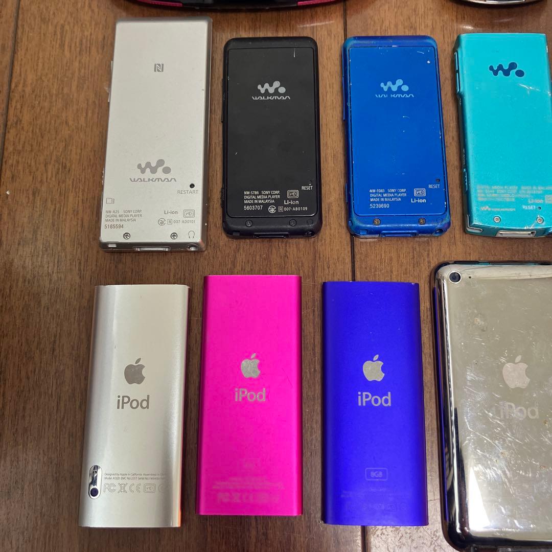 【ジャンク】ウォークマン 他 13台 まとめ SONY iPod 他 A613J
