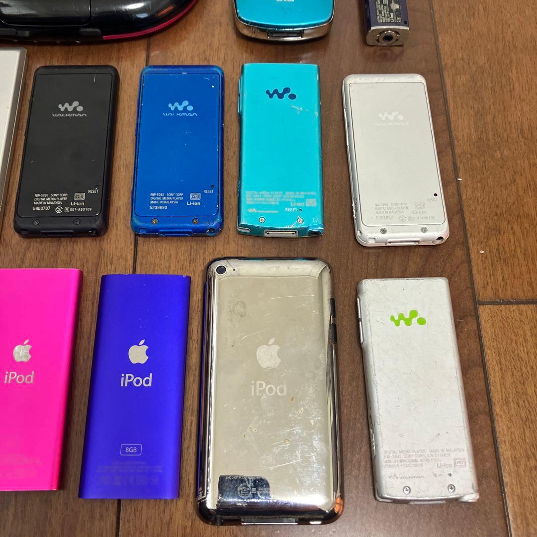 【ジャンク】ウォークマン 他 13台 まとめ SONY iPod 他 A613J